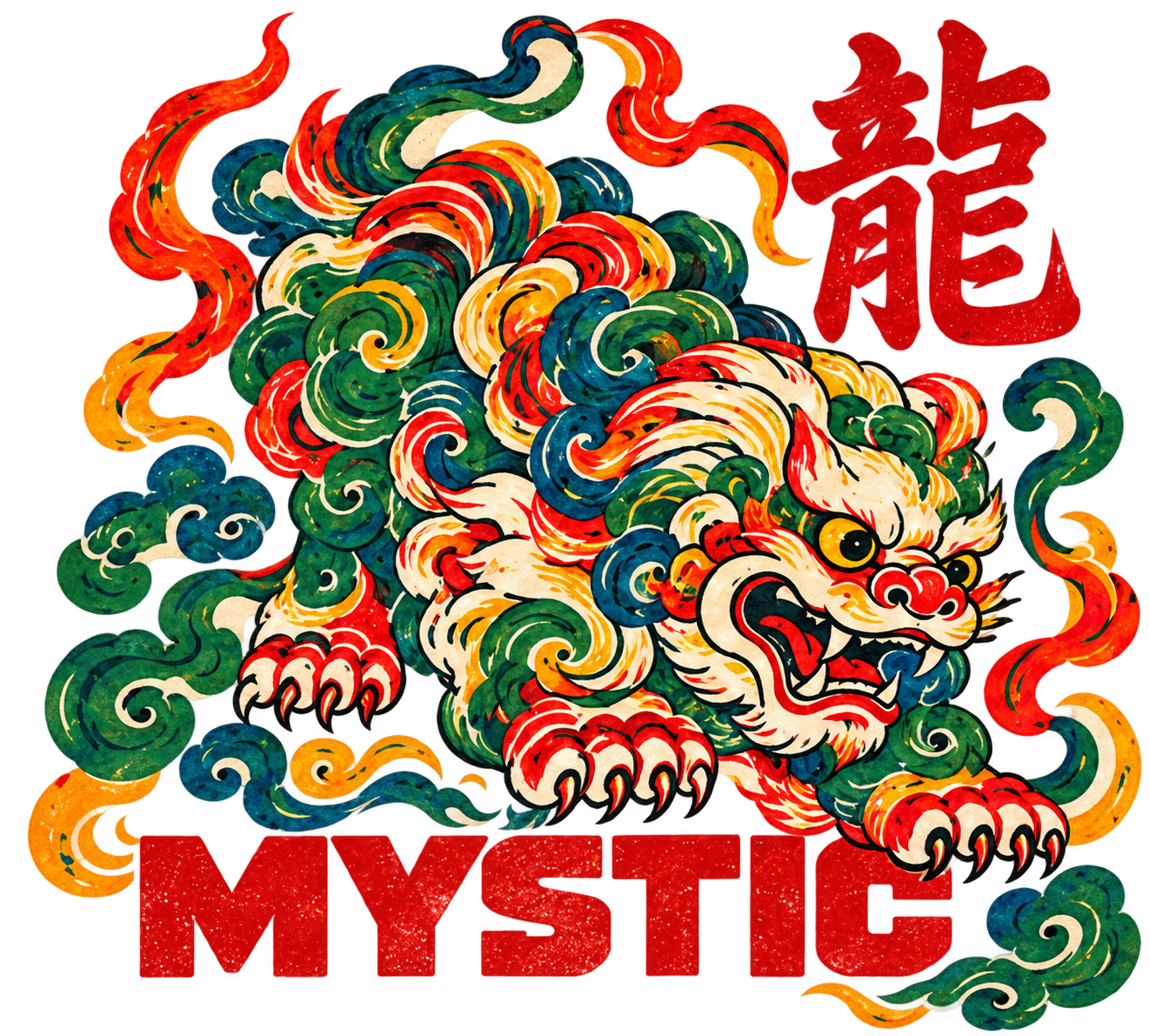 Colourful Mystic foo dog surrounded by swirling clouds